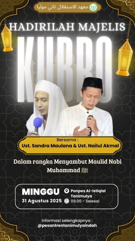 Undangan Majelis Kubro
