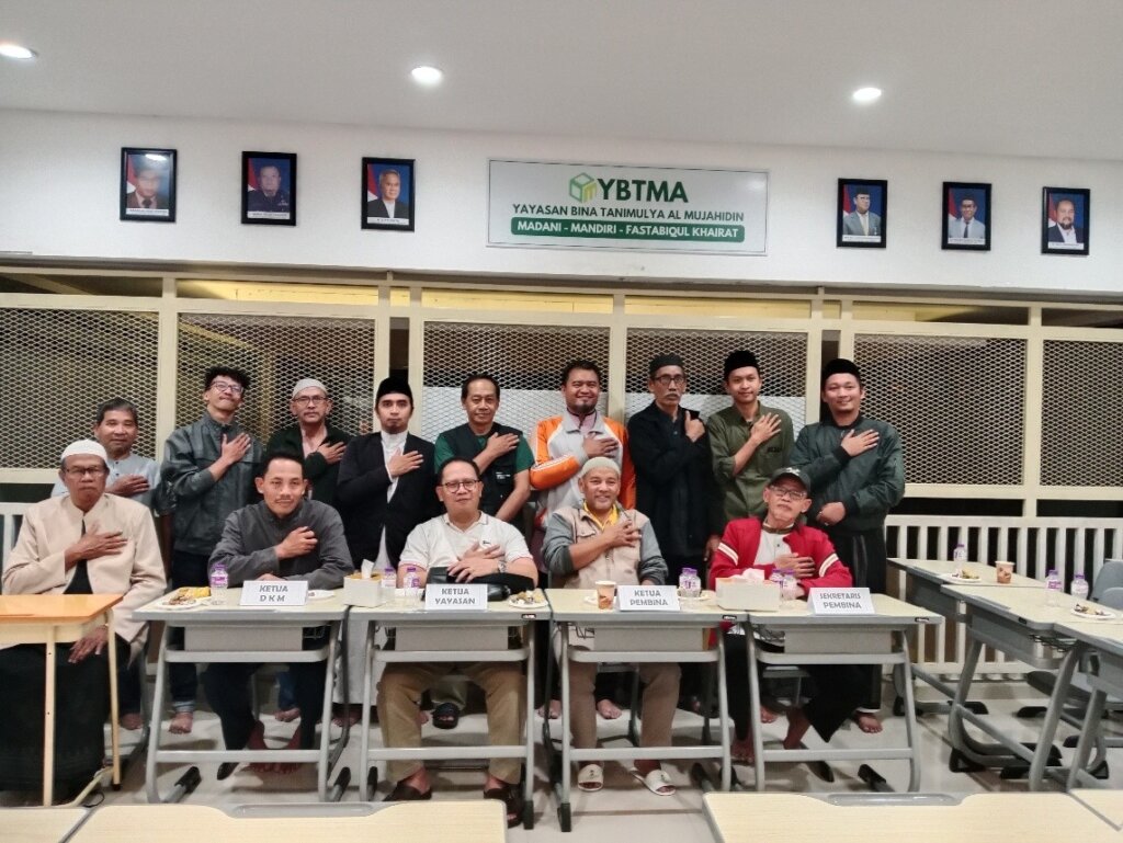 Terimakasih H. Dadan Supardan, Selamat Mengemban Amanah Ustadz M. Imam Fadhlurrohman: Rapat Pergantian Pengurus AJPU YBTMA Periode 2025–2030 Berlangsung Khidmat dan Penuh Harapan Baru